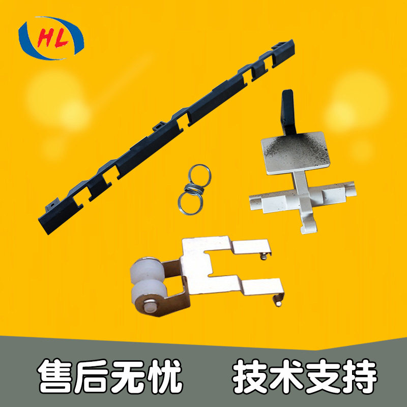 Ricoh 2501sp 2501sp 1813L 2001L 2000 1812 STRIP IRON SHEET SMALL WHITE WHEEL FIXING SEPARATION CLAW SPRING