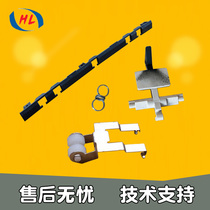 Ricoh 2501sp 2501sp 1813L 2001L 2000 1812 STRIP IRON SHEET SMALL WHITE WHEEL FIXING SEPARATION CLAW SPRING