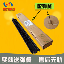 Ricoh 1911 1813 1610 1810 mp2000sp 1812L at 2012 ying dao cardboard a cardboard
