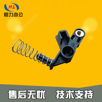 Ricoh MP1813L 2501C 2013 2001 2001 1911 1911 1812 2014 2014 roller stick bracket