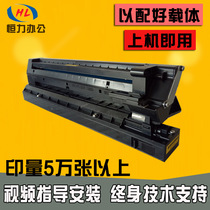 Ricoh MP2000SP 1610 1911 1812ld 1811 2011 2500 Toner drum set the developing assembly