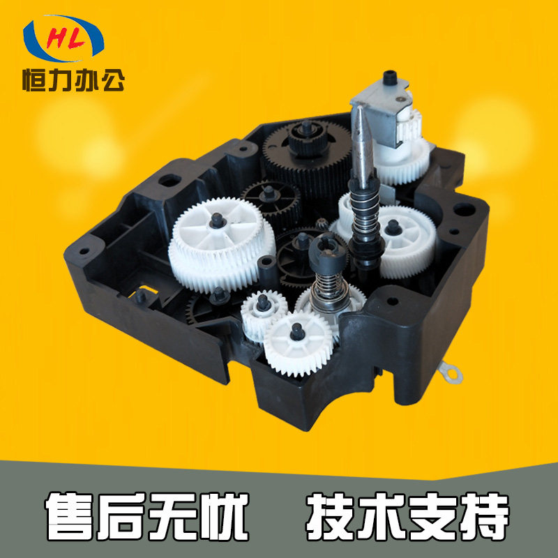 Rational light 1813L 2013 2501C SP 2001L 818S 1913 Drive gear set main motor gear