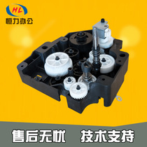 Rational light 1813L 2013 2501C SP 2001L 818S 1913 Drive gear set main motor gear