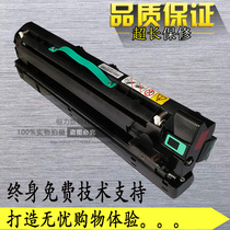 Ricoh 3030 3350 3351 2027 3025 2550B 2851 3352 2852 Toner drum set