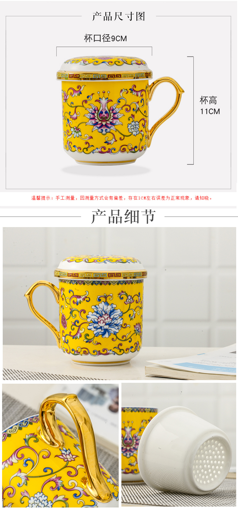 Jingdezhen and a cup of water glass cups of household ceramics with cover of copy classical pastel take office cup gifts