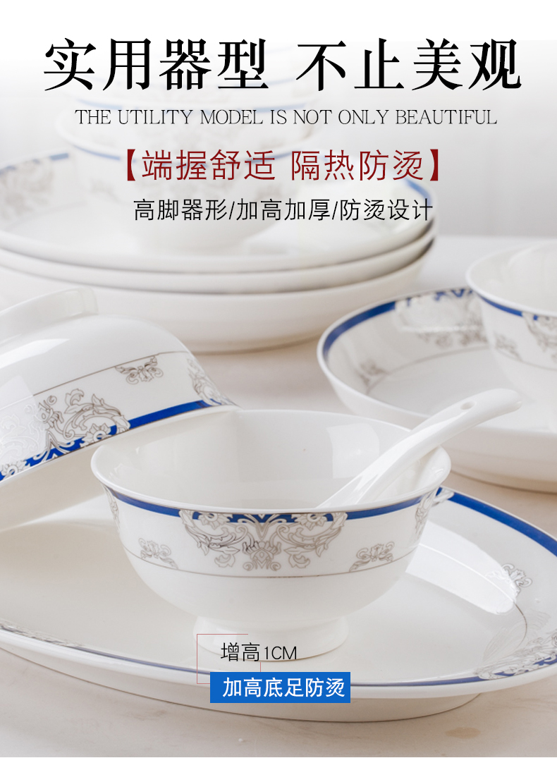 Blue dream free combination of DIY silverware 】 suit your job rainbow such as bowl dish fish dish soup spoon household ipads China