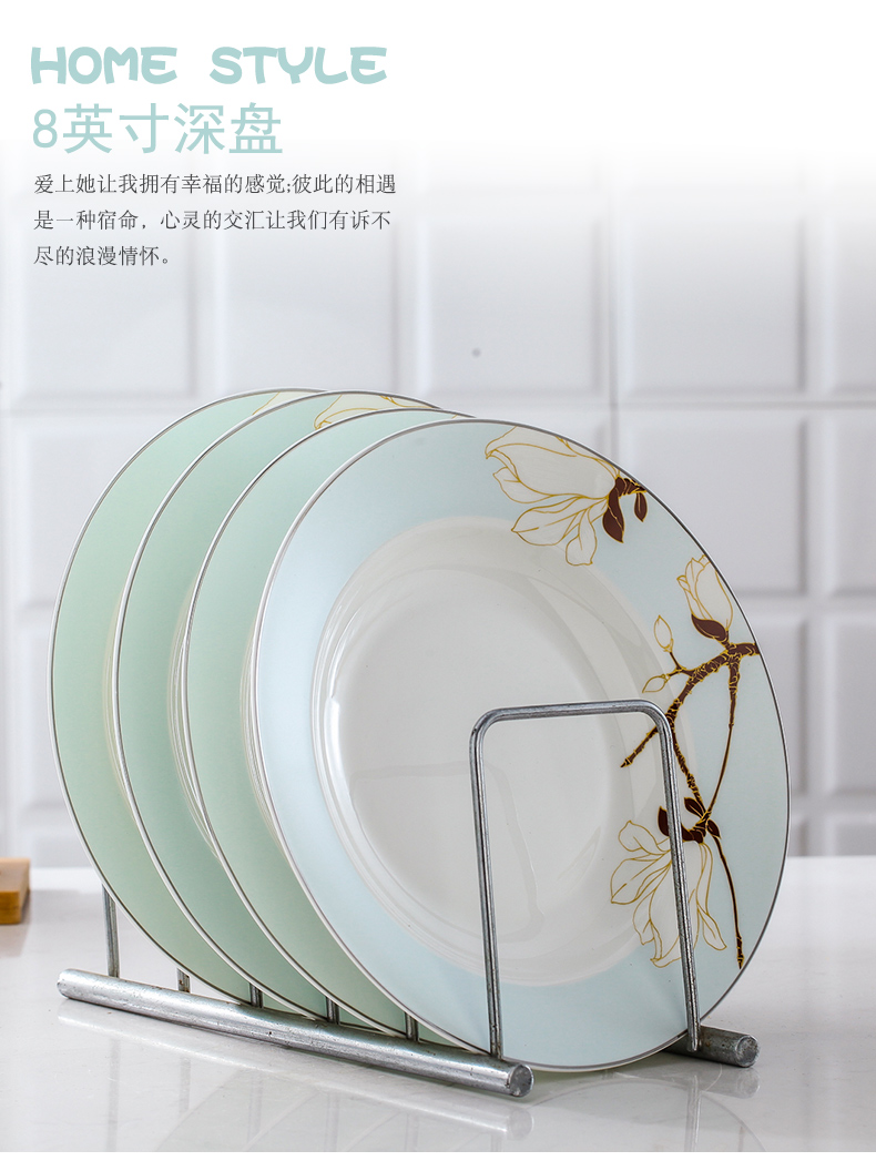 Jingdezhen four pack 】 【 food dish creative steak dinner plate ceramic tableware eight inches plate home plate