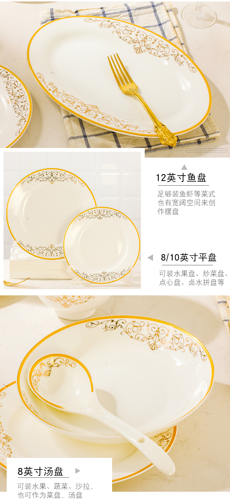 Combination dishes suit household contracted Korean up phnom penh bowl chopsticks jingdezhen ceramic tableware suit dishes