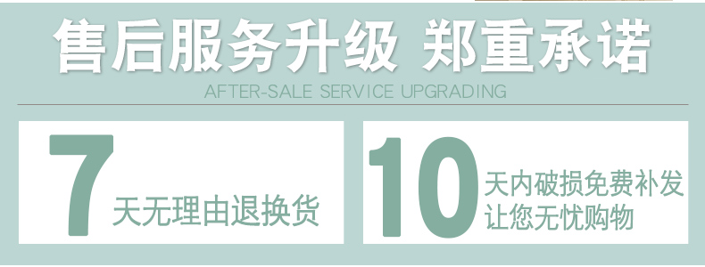 [10] dip in jingdezhen ceramic rounded flavor dishes taste seasoning sauce dish dish dish dish dish vinegar sauce dish