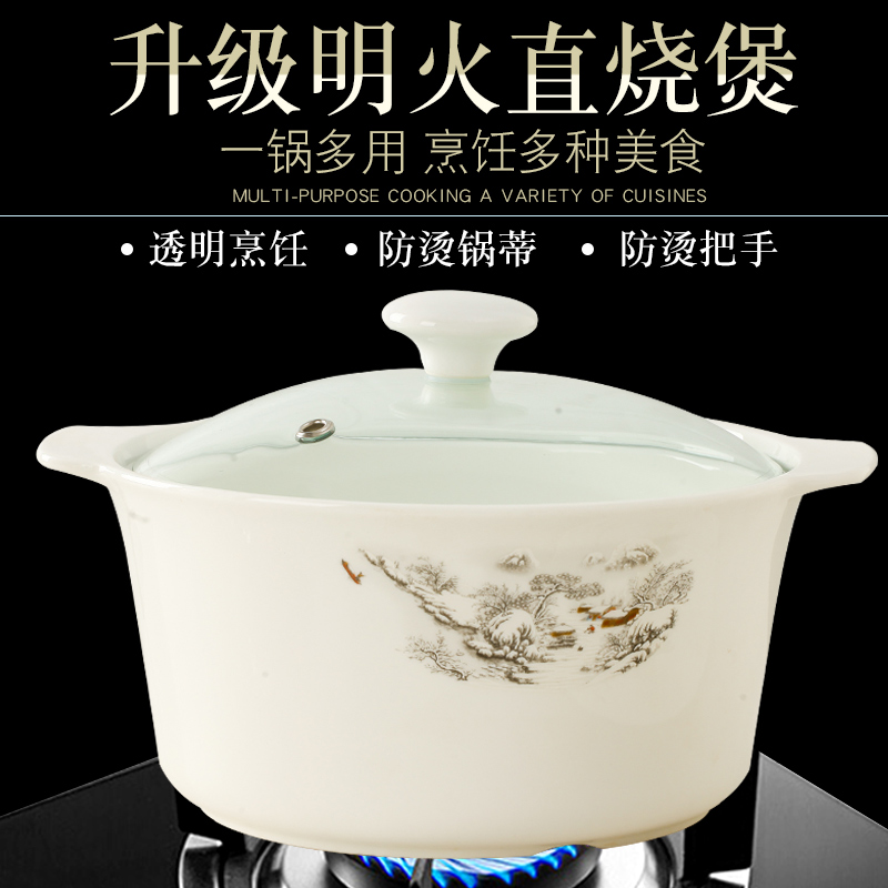 Ipads China tableware dishes suit household contracted Europe type ceramics in jingdezhen to use combined set of dishes chopsticks