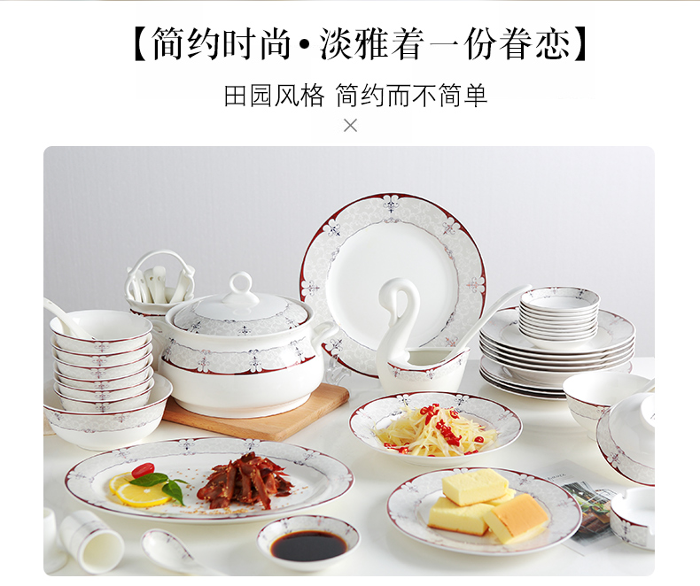 Tableware dishes sets jingdezhen European household new ipads China contracted ceramic dishes set bowl gift combination