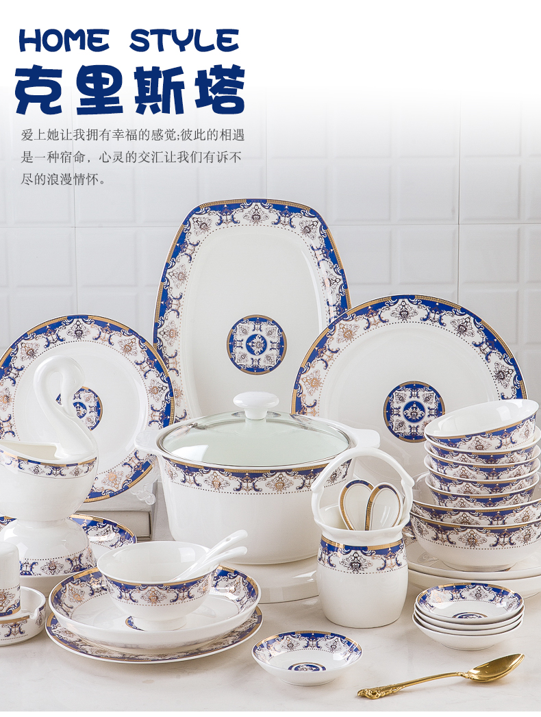 Jingdezhen suit household ceramic tableware to eat soup bowl dish European contracted move bowls of ipads disc upscale combination