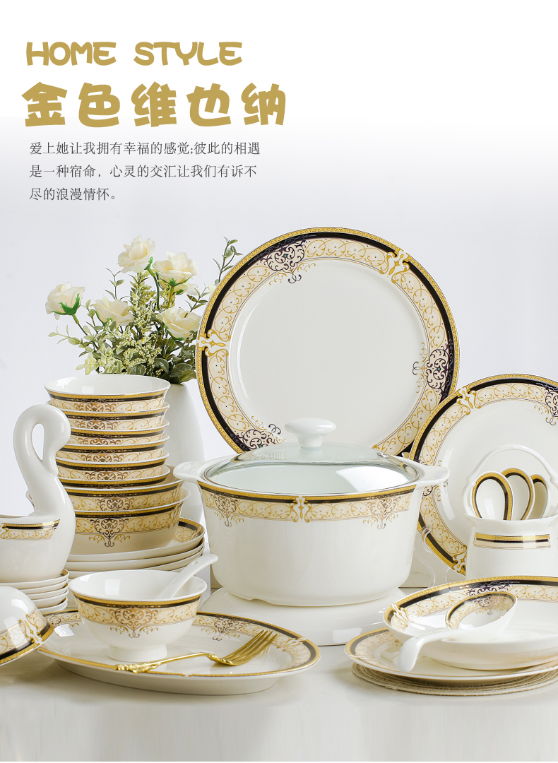 Tableware suit jingdezhen ceramic bowl dish dish dish bowls of ipads disc household Korean modern combination of small and pure and fresh