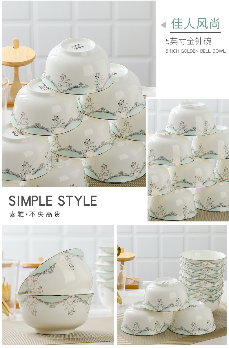 Jingdezhen ceramic bowl of rice bowls 10 pack 】 【 tableware suit ipads porcelain bowl set 5 inches soup bowl