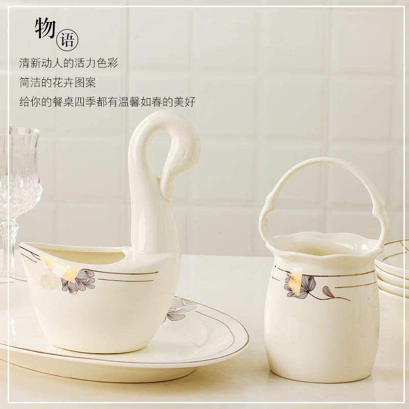 Dishes suit household jingdezhen ceramic tableware suit Chinese continental creative bowl dish high - end gifts