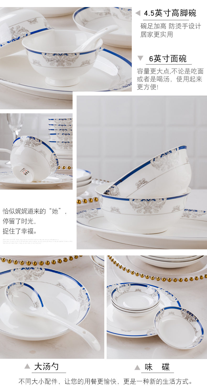 Blue dream free combination of DIY silverware 】 suit your job rainbow such as bowl dish fish dish soup spoon household ipads China