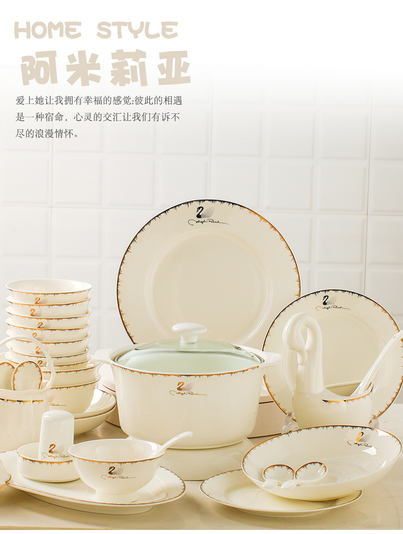 Jingdezhen domestic ipads porcelain tableware dishes suit European ceramic dishes to eat bowl chopsticks gifts in up phnom penh