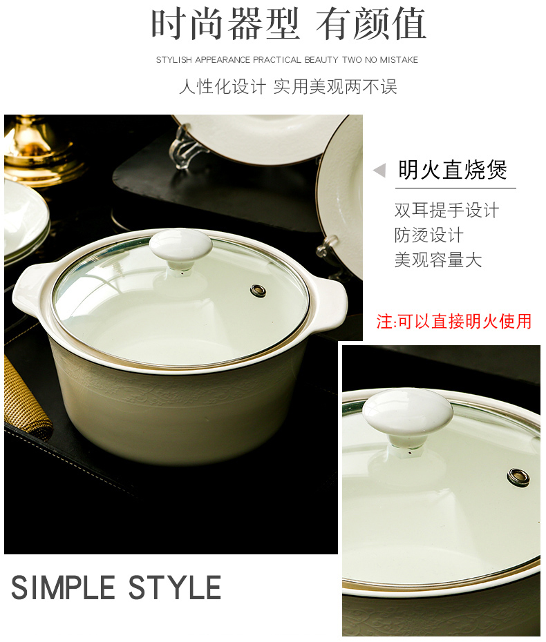 Dishes suit European contracted high - grade ceramic tableware set of Dishes jingdezhen ceramic bowl household gift combination