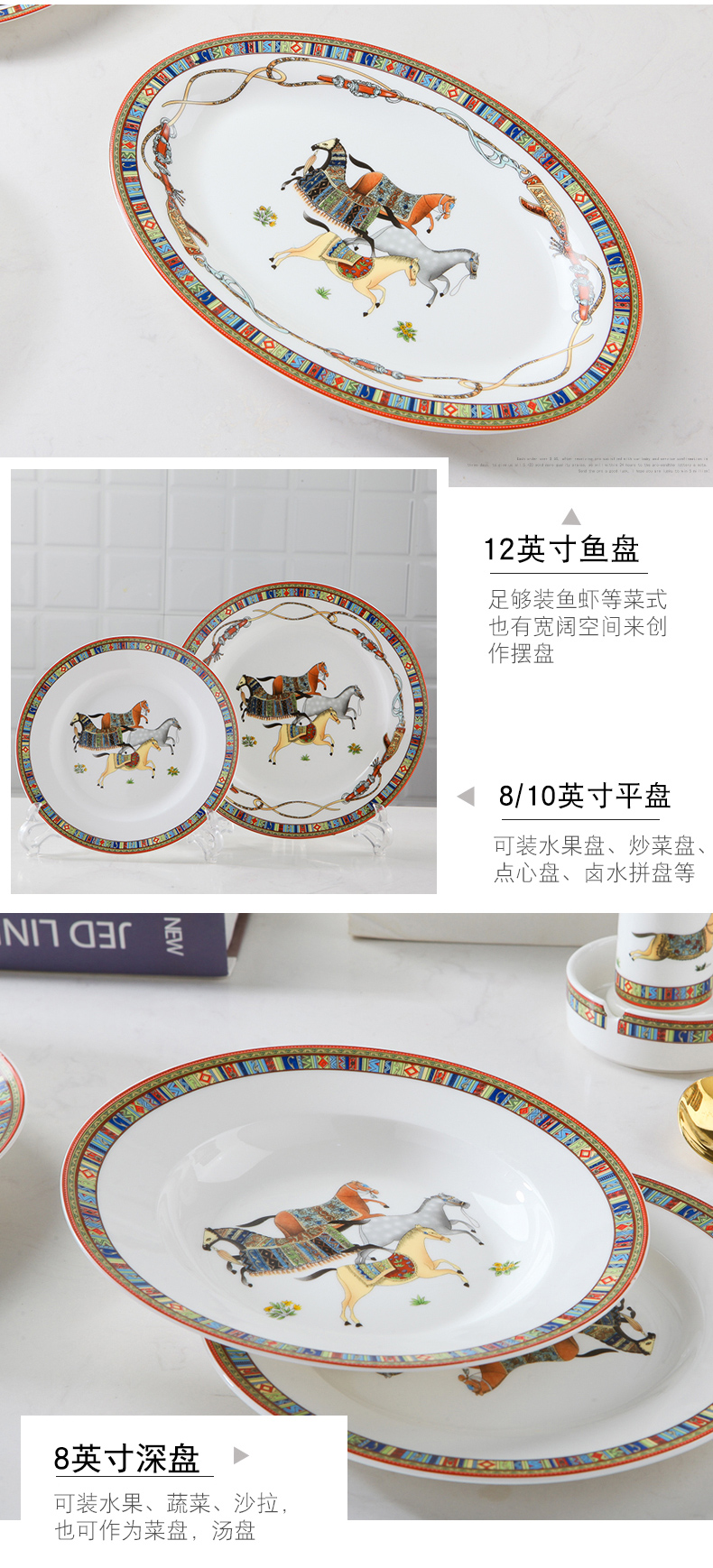 The head of 60 ipads porcelain tableware suit of jingdezhen ceramics tableware suit Chinese style household gift set of dishes set chopsticks