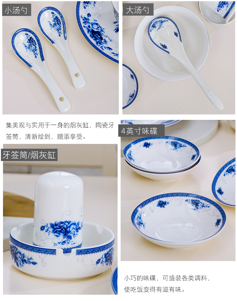 Xi make jingdezhen blue and white porcelain tableware suit dishes Chinese ipads bowls disc suit real roses