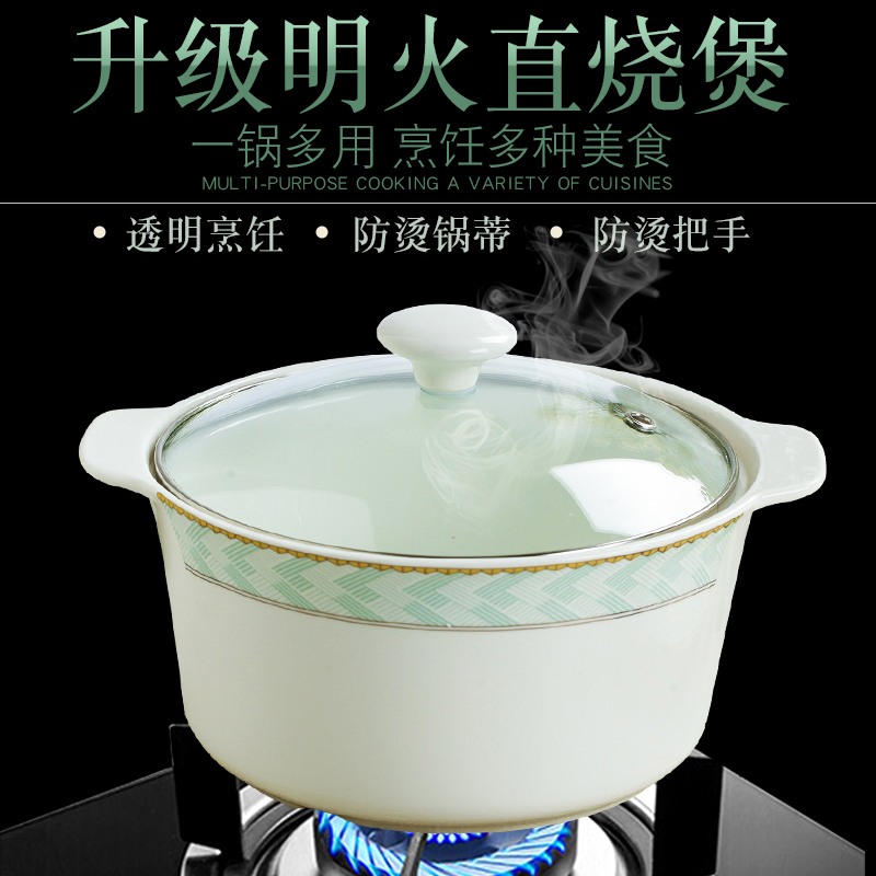 Dishes of jingdezhen ceramic Dishes spoon levene 】 【 rainbow such use ipads porcelain bowl DIY free combination of small and pure and fresh
