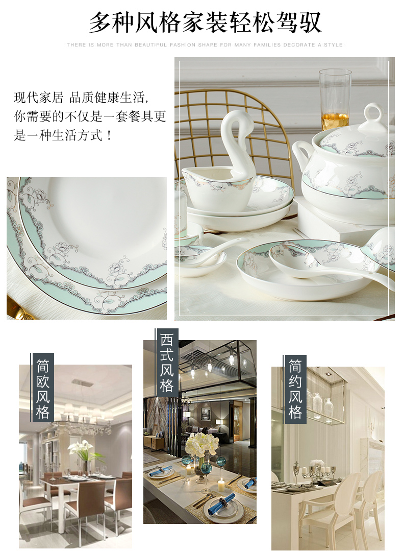 Jingdezhen DIY beauty fashion 】 【 free combination to use plates rainbow such as bowl bowl spoon, cutlery set