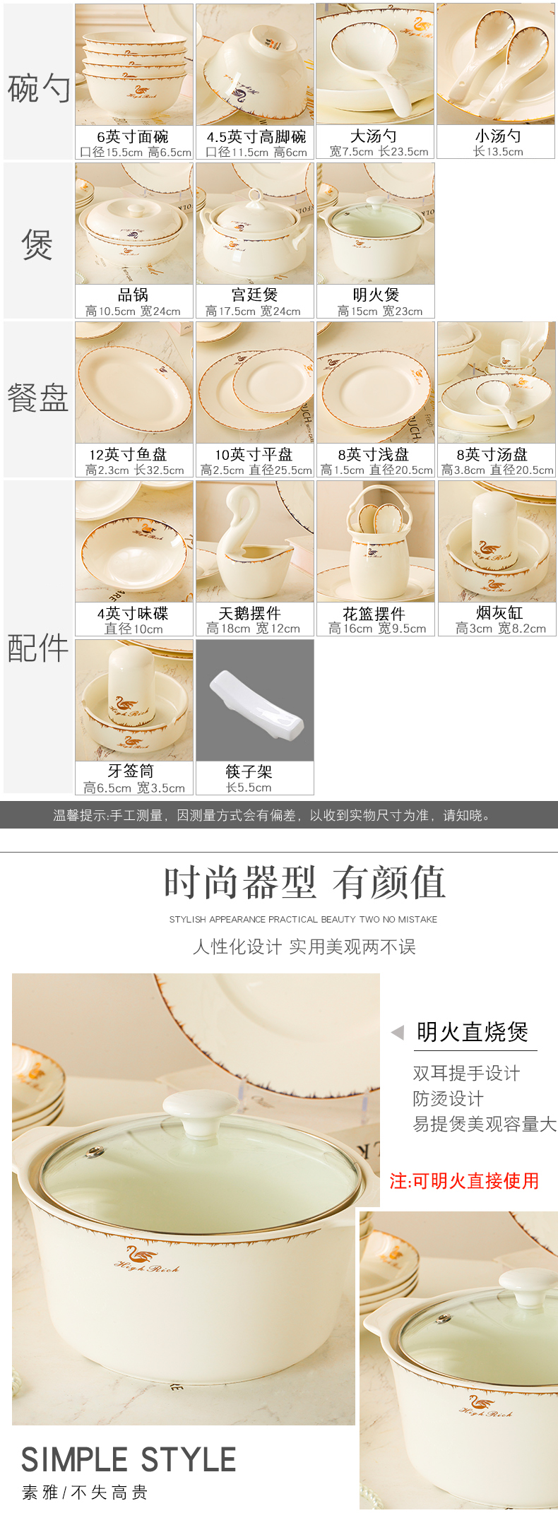 Jingdezhen ceramic bowl free combination of DIY amelia 】 【 ipads porcelain tableware suit to use plates spoons