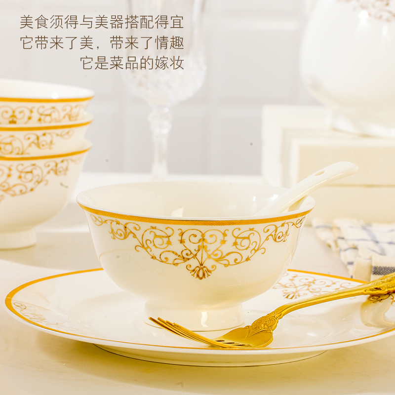 Combination dishes suit household contracted Korean up phnom penh bowl chopsticks jingdezhen ceramic tableware suit dishes