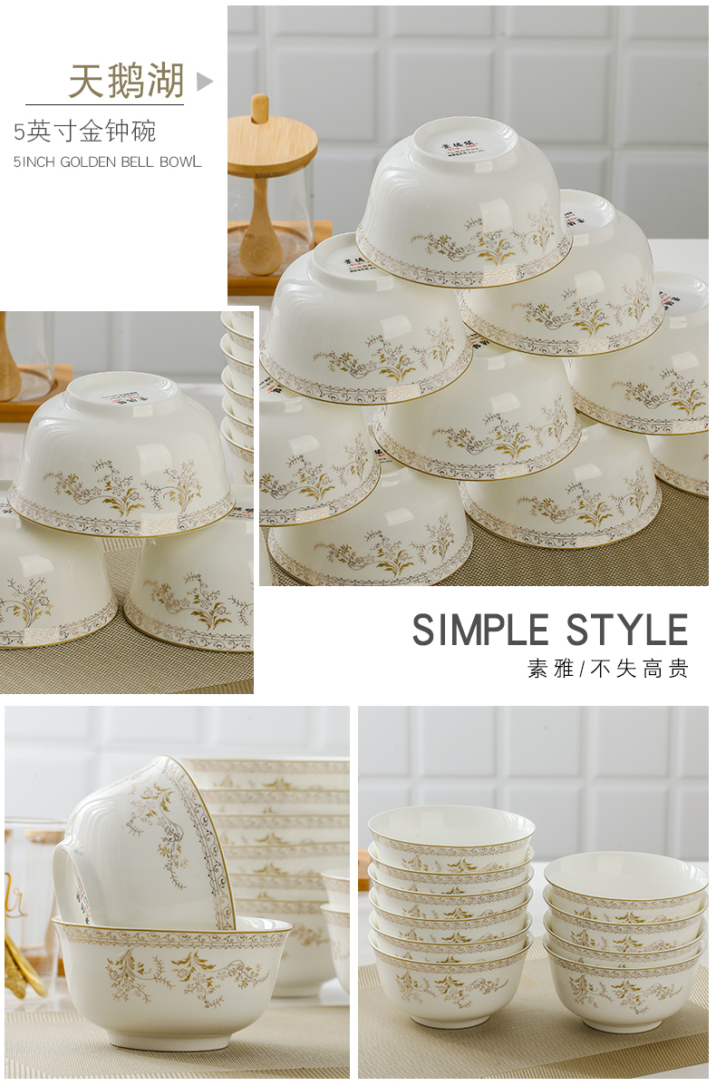 Jingdezhen ceramic bowl of rice bowls 10 pack 】 【 tableware suit ipads porcelain bowl set 5 inches soup bowl