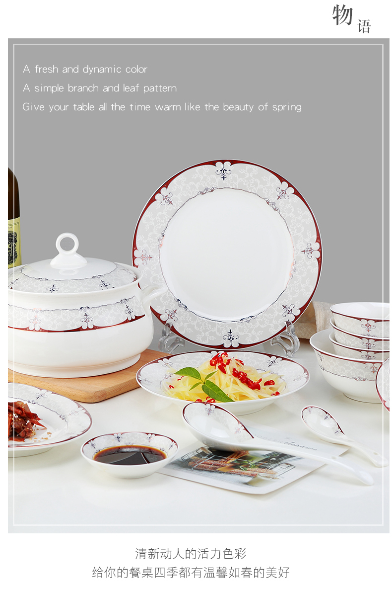 Tableware dishes sets jingdezhen European household new ipads China contracted ceramic dishes set bowl gift combination