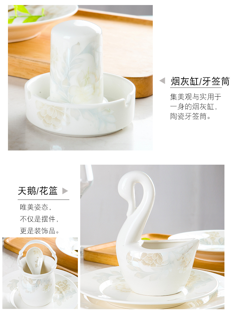 Jingdezhen DIY free combination bowl dishes elegant aristocratic 】 【 rainbow such as bowl bowl spoon, cutlery set