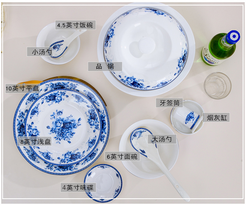 Xi make jingdezhen blue and white porcelain tableware suit dishes Chinese ipads bowls disc suit real roses