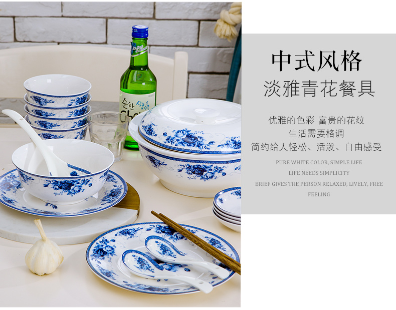 Xi make jingdezhen blue and white porcelain tableware suit dishes Chinese ipads bowls disc suit real roses