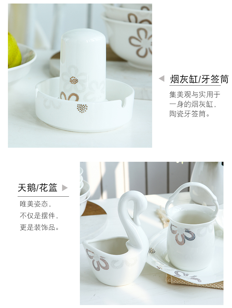 Tableware suit European dishes suit household jingdezhen bowls of ipads plate contracted style ceramic rice bowl chopsticks combination