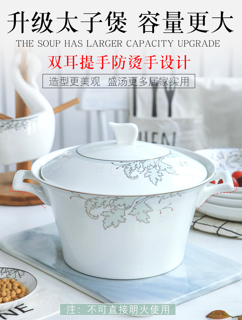 Jingdezhen ceramic tableware suit Korean creative dishes suit household contracted ceramic dishes character combination