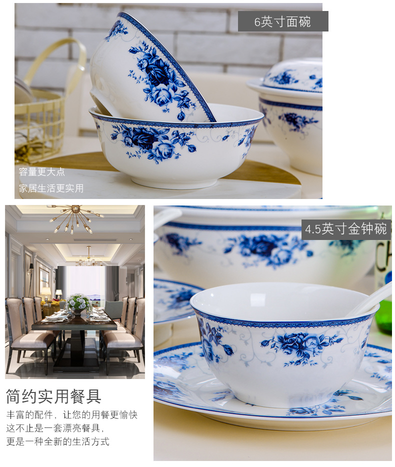 Xi make jingdezhen blue and white porcelain tableware suit dishes Chinese ipads bowls disc suit real roses