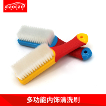 Car special interior cleaning brush multifunctional dust removal car wash small brush leather seat brush soft hair cleaning tool
