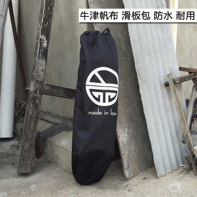 Skateboard MADE IN LOVE - Ref 2599171 Image 9