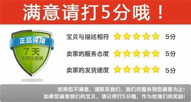 Skateboard MADE IN LOVE - Ref 2599171 Image 11