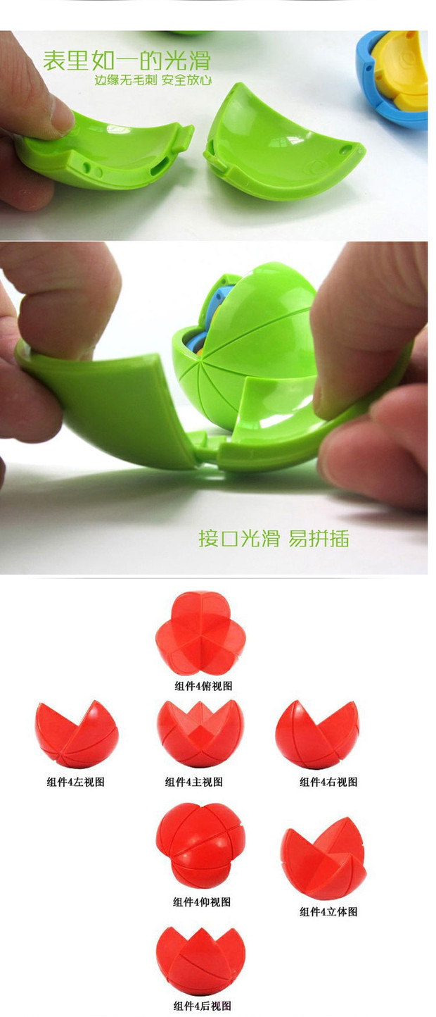 Xác thực câu đố bóng trẻ em câu đố 3D câu đố bóng mê cung thủ công não lắp ráp chín chuỗi đồ chơi 6-8 tuổi đồ chơi rubik tam giác