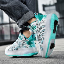 Heelys Shoes Boys 2024 New Autumn Childrens Pulley Sports Shoes Roller Skates Double-Wheeled Student Heelys Shoes Boys