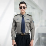 Рубашка, летняя униформа, летняя одежда, комбинезон, лонгслив подходит для мужчин и женщин