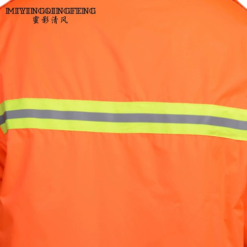 Зимняя униформа медсестры для работы, ветрозащитный пуховик, увеличенная толщина