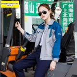 Износостойкий лонгслив для работы, комбинезон, униформа, осенний, делается под заказ