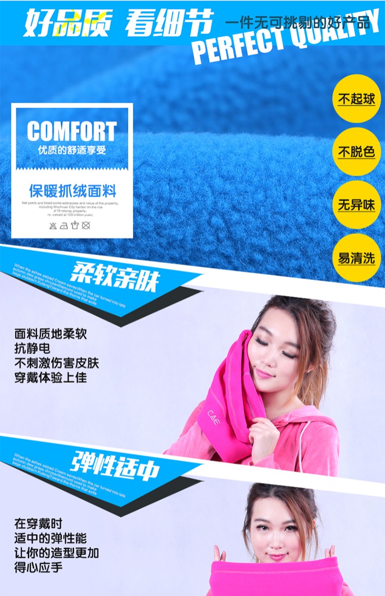 Mũ trùm đầu cae mũ trùm đầu mùa đông khăn quàng thể thao nữ cưỡi mặt nạ ấm mũ lông cừu mũ nam nón không lưỡi