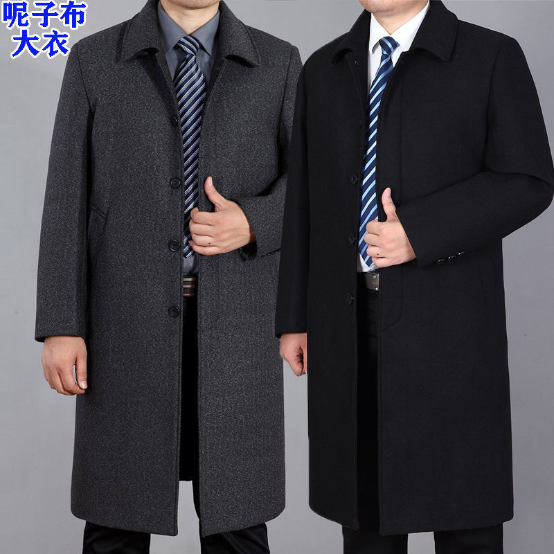 Middle-Aged and Elderly Men's Autumn and Winter Trench Coat, Long Over-The-Knee Woolen Coat with Fleece Lining, Thickened Casual Long Jacket for Dad