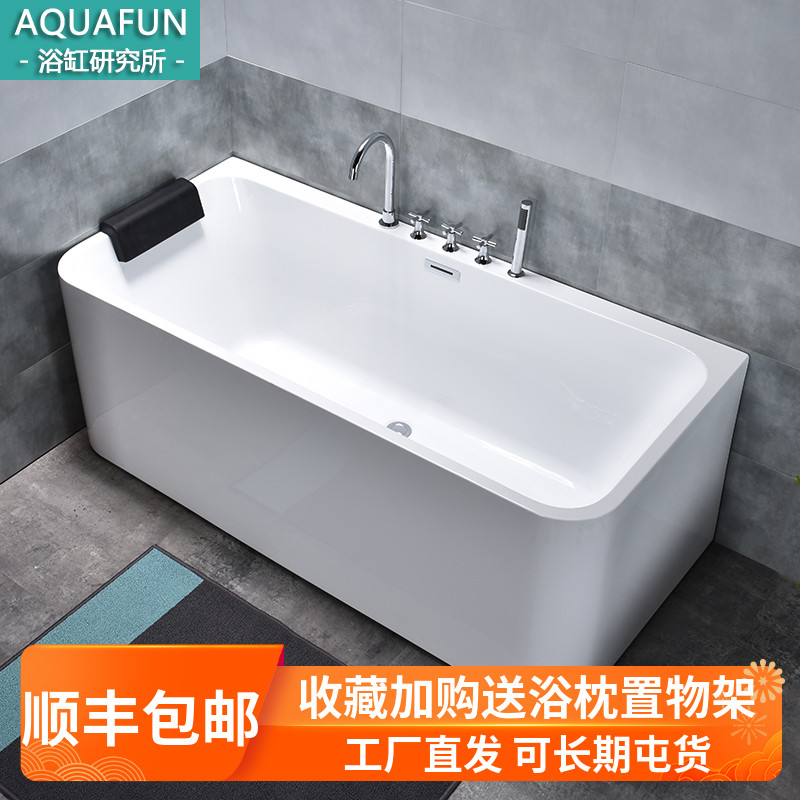 Acrylic Independent Bathtub Adult Home Thermostatic Massage Double Bathtub Couple Simple small family Bubble Bath Tub