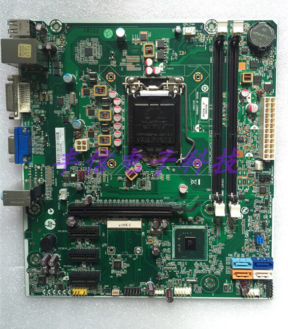 HP original branded machine host P6-1310cx motherboard computer motherboard