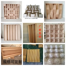 Six-order two-dimensional full-frequency diffusion plate QRD Acoustic Material Soundproofing Low Frequency Trap Recording Shed Home Cinema Direct