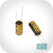 1000uF 25V FW series nichicon gold audio electrolytic filter capacitor 10x20mm